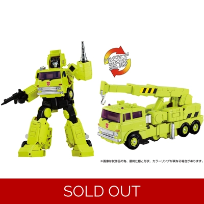 Road Hauler: Transformers Masterpiece MPG-18